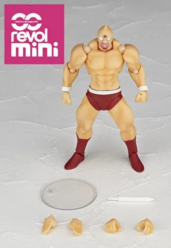 Kinnikuman - Kinniku Suguru - Revolmini rm-002 - Revoltech (Kaiyodo)ㅤ – Kaiyodo – ActionFigureBrasil