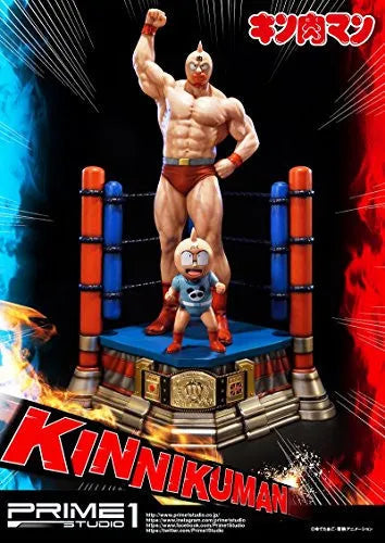 Kinnikuman - Meat-kun - Premium Masterline PMKIN-01 - 1/4 (Prime 1 Studio)ㅤ – Prime 1 Studio – ActionFigureBrasil