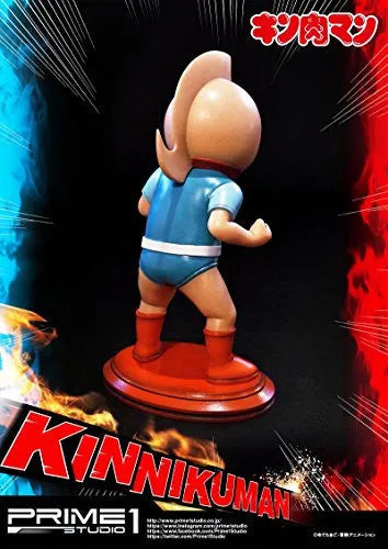 Kinnikuman - Meat-kun - Premium Masterline PMKIN-01 - 1/4 (Prime 1 Studio)ㅤ – Prime 1 Studio – ActionFigureBrasil