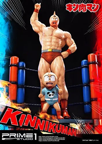 Kinnikuman - Meat-kun - Premium Masterline PMKIN-01 - 1/4 (Prime 1 Studio)ㅤ – Prime 1 Studio – ActionFigureBrasil