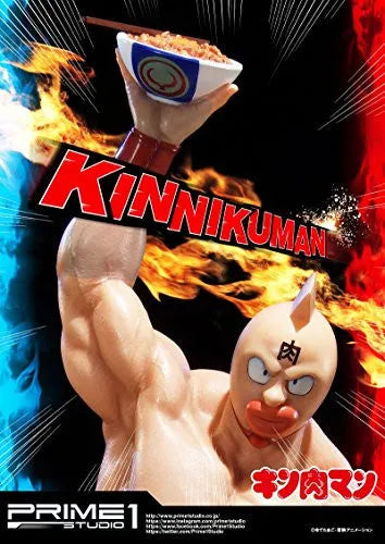 Kinnikuman - Meat-kun - Premium Masterline PMKIN-01 - 1/4 (Prime 1 Studio)ㅤ – Prime 1 Studio – ActionFigureBrasil