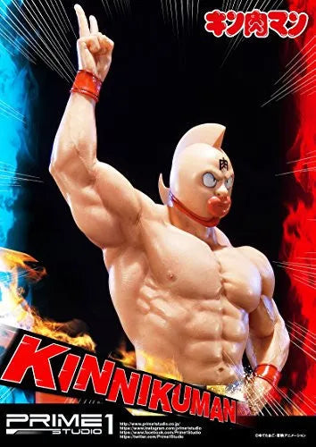 Kinnikuman - Meat-kun - Premium Masterline PMKIN-01 - 1/4 (Prime 1 Studio)ㅤ – Prime 1 Studio – ActionFigureBrasil