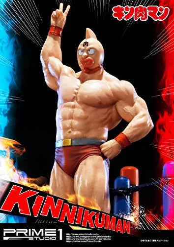Kinnikuman - Meat-kun - Premium Masterline PMKIN-01 - 1/4 (Prime 1 Studio)ㅤ – Prime 1 Studio – ActionFigureBrasil
