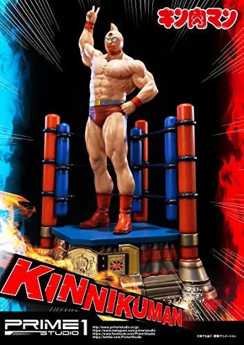 Kinnikuman - Meat-kun - Premium Masterline PMKIN-01 - 1/4 (Prime 1 Studio)ㅤ – Prime 1 Studio – ActionFigureBrasil