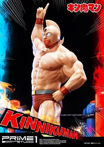 Kinnikuman - Meat-kun - Premium Masterline PMKIN-01 - 1/4 (Prime 1 Studio)ㅤ – Prime 1 Studio – ActionFigureBrasil