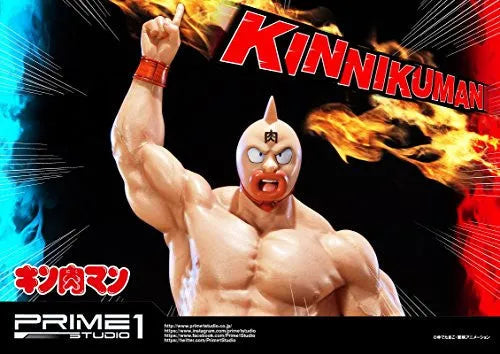 Kinnikuman - Meat-kun - Premium Masterline PMKIN-01 - 1/4 (Prime 1 Studio)ㅤ – Prime 1 Studio – ActionFigureBrasil