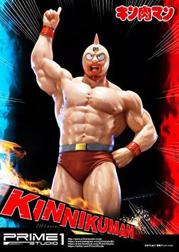 Kinnikuman - Meat-kun - Premium Masterline PMKIN-01 - 1/4 (Prime 1 Studio)ㅤ – Prime 1 Studio – ActionFigureBrasil