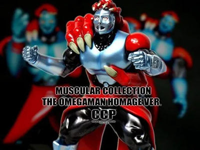 Kinnikuman - Omegaman Dexia - CCP Muscular Collection - Special Color A (CCP)ㅤ – CCP – ActionFigureBrasil — close