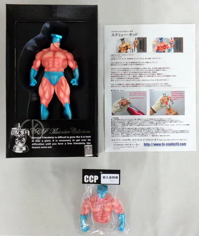 Kinnikuman - Screw Kid - CCP Muscular Collection - (Special color) (CCP)ㅤ – CCP – ActionFigureBrasil