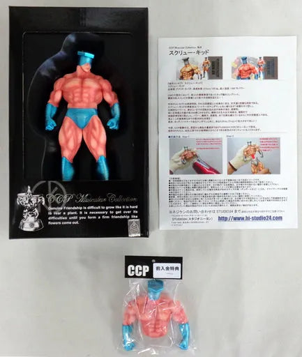 Kinnikuman - Screw Kid - CCP Muscular Collection - (Special color) (CCP)ㅤ – CCP – ActionFigureBrasil