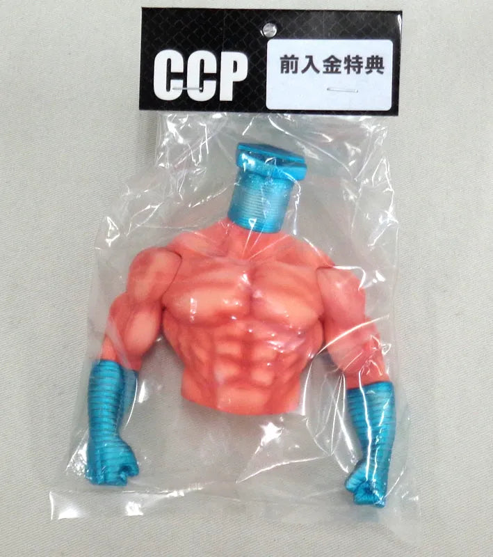 Kinnikuman - Screw Kid - CCP Muscular Collection - (Special color) (CCP)ㅤ – CCP – ActionFigureBrasil