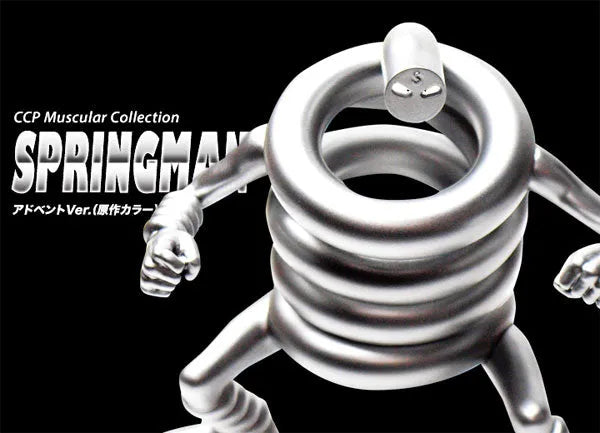 Kinnikuman - Springman - CCP Muscular Collection - Advent Ver. (Original color) (CCP)ㅤ – CCP – ActionFigureBrasil