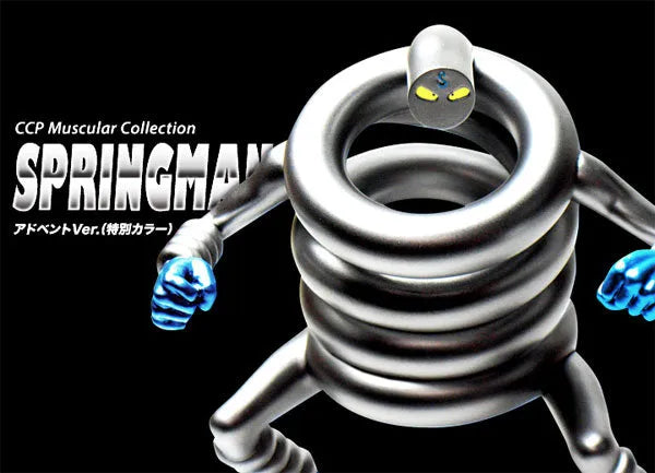 Kinnikuman - Springman - CCP Muscular Collection - Advent Ver. (Special color) (CCP)ㅤ – CCP – ActionFigureBrasil