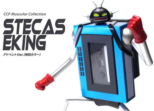 Kinnikuman - Stereo-Cassette King - CCP Muscular Collection - Advent Ver. (Special color) (CCP)ㅤ – CCP – ActionFigureBrasil