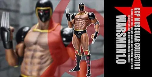 Kinnikuman - Warsman - CCP Muscular Collection NO.37 - Ver. 1.0 Gashuu (CCP)ㅤ – CCP – ActionFigureBrasil
