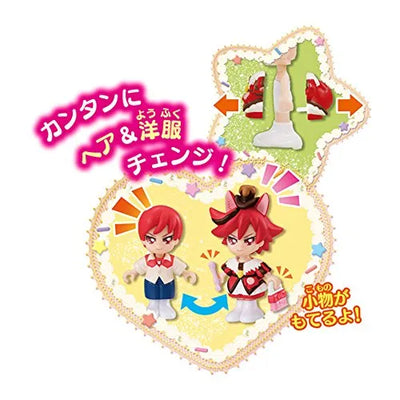 Kirakira ☆ Precure a la Mode - Kenjou Akira - Cure Chocolat - PreCoorde Doll (Bandai)ㅤ – Bandai – ActionFigureBrasil — detalhe do produto