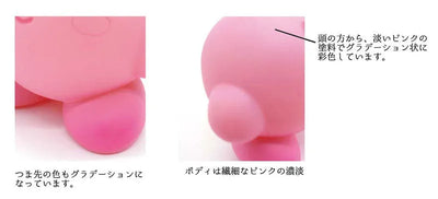 Kirby Art Sofubi Collection VOL.1 Pink Puffy Heroㅤ – TwinCre – ActionFigureBrasil — detalhe do produto