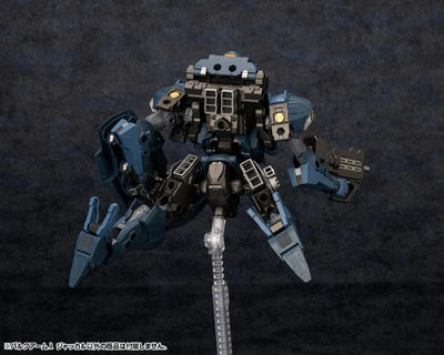 Kit Block - Hexa Gear - Bulk Arm λ - Jackal (Kotobukiya)ㅤ – Kotobukiya – ActionFigureBrasil — acessórios