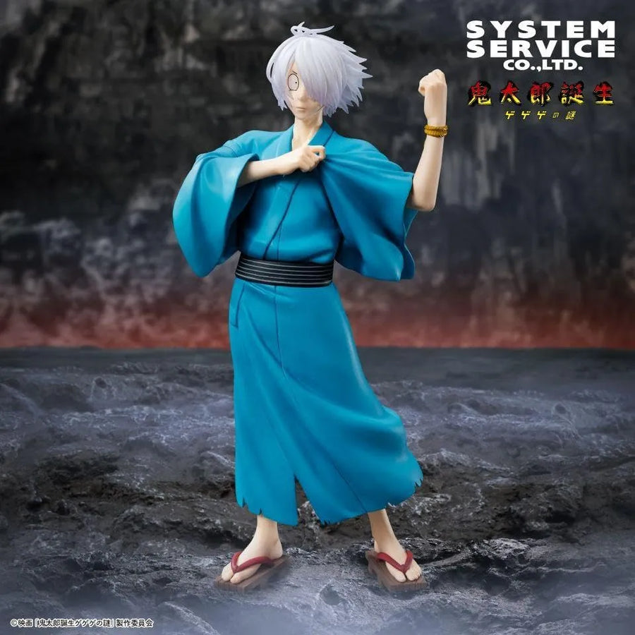 Kitarou Tanjou: Gegege no Nazo - Kitarou no Chichi - Vivit Figure (System Service)ㅤ – System Service – ActionFigureBrasil