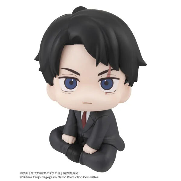 Kitarou Tanjou: Gegege no Nazo - Mizuki - Look Up - 2026 Re-release (MegaHouse)ㅤ – MegaHouse – ActionFigureBrasil