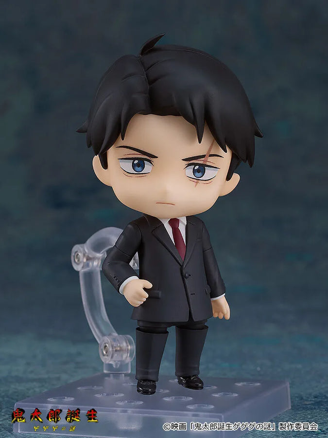 Kitarou Tanjou: Gegege no Nazo - Mizuki - Nendoroid #2463 (Good Smile Company, Orange Rouge)ㅤ – Good Smile Company – ActionFigureBrasil
