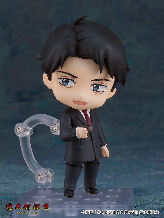 Kitarou Tanjou: Gegege no Nazo - Mizuki - Nendoroid #2463 (Good Smile Company, Orange Rouge)ㅤ – Good Smile Company – ActionFigureBrasil