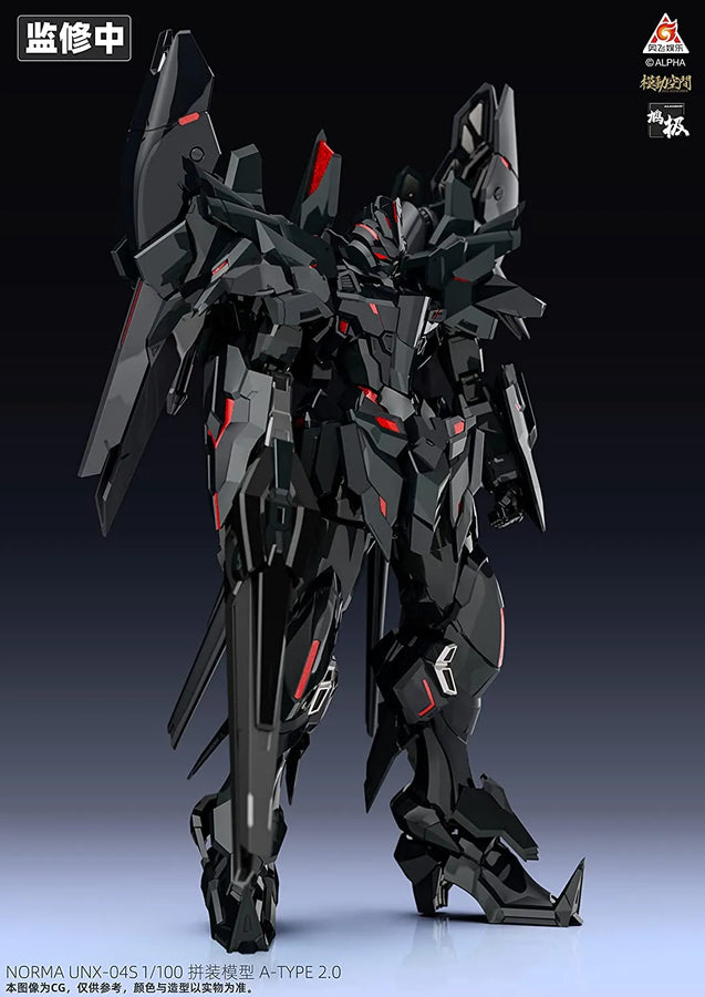 KN-004 - KAINAR ASY-TAC FRONTEER - A-TYPE 2.0 - Norma UNX-04S - NORTHBURN SPECIAL MACHINE (Modo space SAYING ZONE)ㅤ – Modo space SAYING ZONE – ActionFigureBrasil