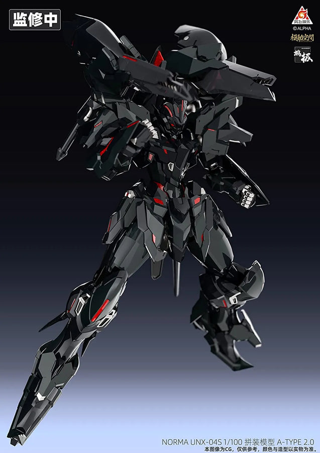 KN-004 - KAINAR ASY-TAC FRONTEER - A-TYPE 2.0 - Norma UNX-04S - NORTHBURN SPECIAL MACHINE (Modo space SAYING ZONE)ㅤ – Modo space SAYING ZONE – ActionFigureBrasil