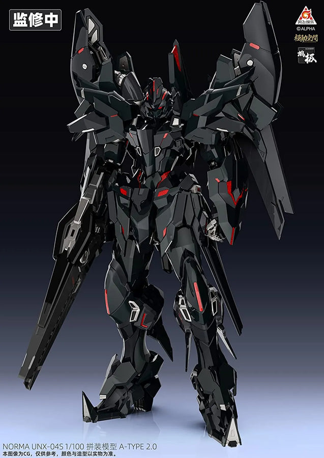 KN-004 - KAINAR ASY-TAC FRONTEER - A-TYPE 2.0 - Norma UNX-04S - NORTHBURN SPECIAL MACHINE (Modo space SAYING ZONE)ㅤ – Modo space SAYING ZONE – ActionFigureBrasil