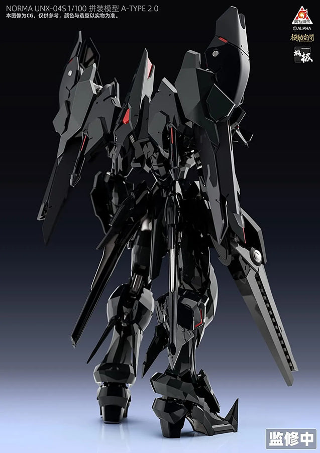 KN-004 - KAINAR ASY-TAC FRONTEER - A-TYPE 2.0 - Norma UNX-04S - NORTHBURN SPECIAL MACHINE (Modo space SAYING ZONE)ㅤ – Modo space SAYING ZONE – ActionFigureBrasil
