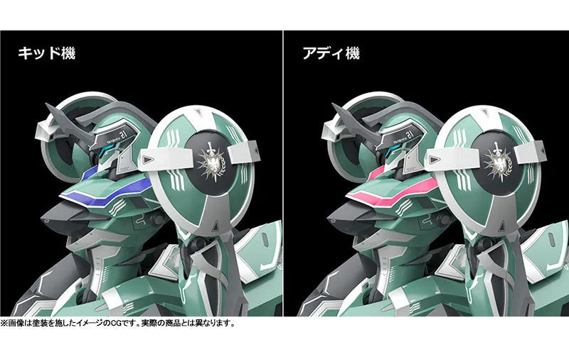 Knight's & Magic - Tzendolg - Tzendolimble - Moderoid (Good Smile Company)ㅤ – Good Smile Company – ActionFigureBrasil