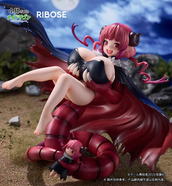 Kobayashi-san chi no Maid Dragon - Ilulu - 1/6 (Ribose)ㅤ – Ribose – ActionFigureBrasil