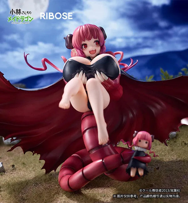 Kobayashi-san chi no Maid Dragon - Ilulu - 1/6 (Ribose)ㅤ – Ribose – ActionFigureBrasil