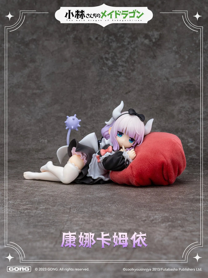 Kobayashi-san chi no Maid Dragon - Kanna Kamui - Figure Lite - 1/7 (Gong)ㅤ – Gong – ActionFigureBrasil
