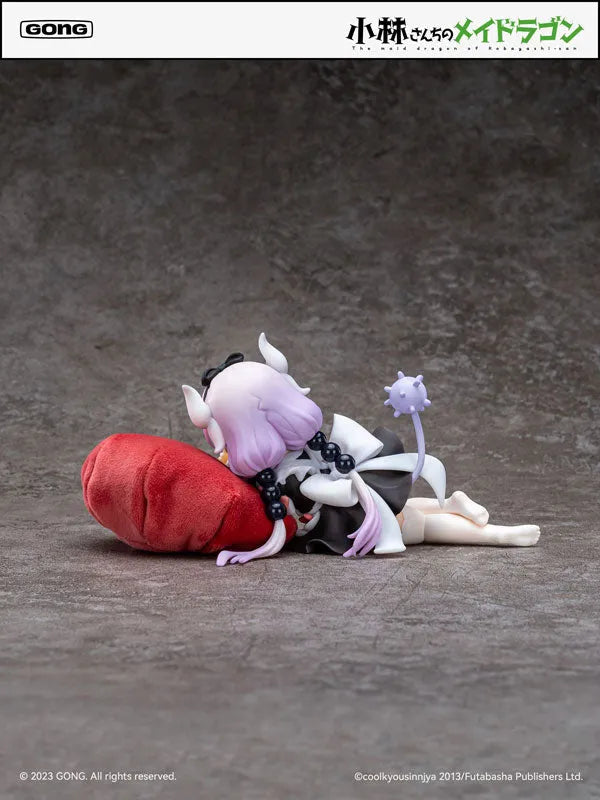 Kobayashi-san chi no Maid Dragon - Kanna Kamui - Figure Lite - 1/7 (Gong)ㅤ – Gong – ActionFigureBrasil