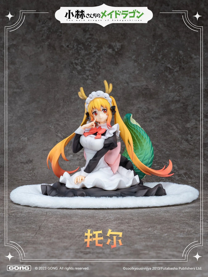 Kobayashi-san chi no Maid Dragon - Tohru - Figure Lite - 1/7 (Gong)ㅤ – Gong – ActionFigureBrasil