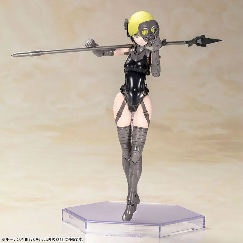 Kojima Productions - Ludens Black Ver. Plastic Modelㅤ – Kotobukiya – ActionFigureBrasil