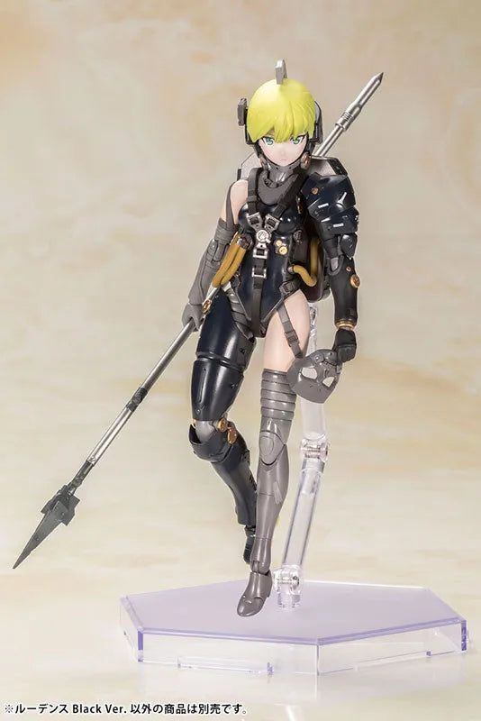 Kojima Productions - Ludens Black Ver. Plastic Modelㅤ – Kotobukiya – ActionFigureBrasil