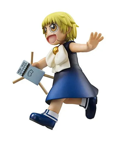 Konjiki no Gash Bell!! - Gash Bell - Takamine Kiyomaro - G.E.M.ㅤ – MegaHouse – ActionFigureBrasil — detalhe do produto