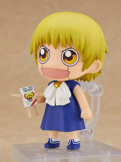Konjiki no Gash Bell!! - Gash Bell - Volcan 300 - Nendoroid #2080 (Good Smile Company)ㅤ – Good Smile Company – ActionFigureBrasil — embalagem