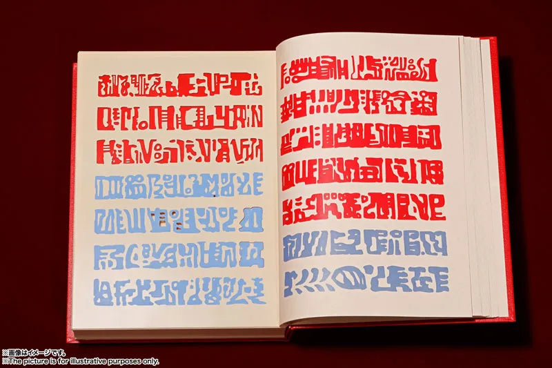 Konjiki no Gash Bell!! - Proplica - Replica - Red Magic Book (Bandai Spirits)ㅤ – Bandai Spirits – ActionFigureBrasil