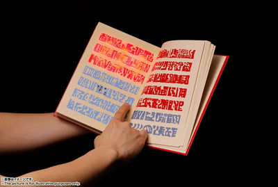 Konjiki no Gash Bell!! - Proplica - Replica - Red Magic Book (Bandai Spirits)ㅤ – Bandai Spirits – ActionFigureBrasil — embalagem