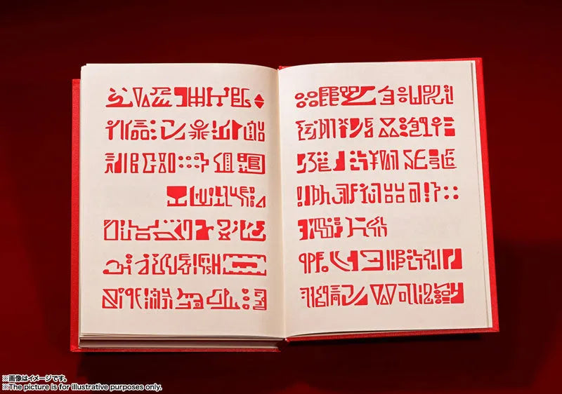 Konjiki no Gash Bell!! - Proplica - Replica - Red Magic Book (Bandai Spirits)ㅤ – Bandai Spirits – ActionFigureBrasil
