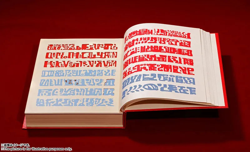 Konjiki no Gash Bell!! - Proplica - Replica - Red Magic Book (Bandai Spirits)ㅤ – Bandai Spirits – ActionFigureBrasil