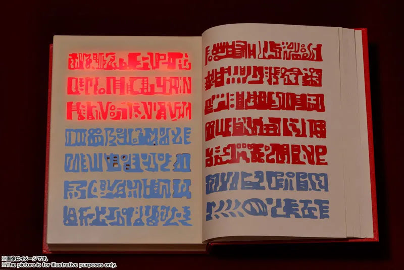 Konjiki no Gash Bell!! - Proplica - Replica - Red Magic Book (Bandai Spirits)ㅤ – Bandai Spirits – ActionFigureBrasil