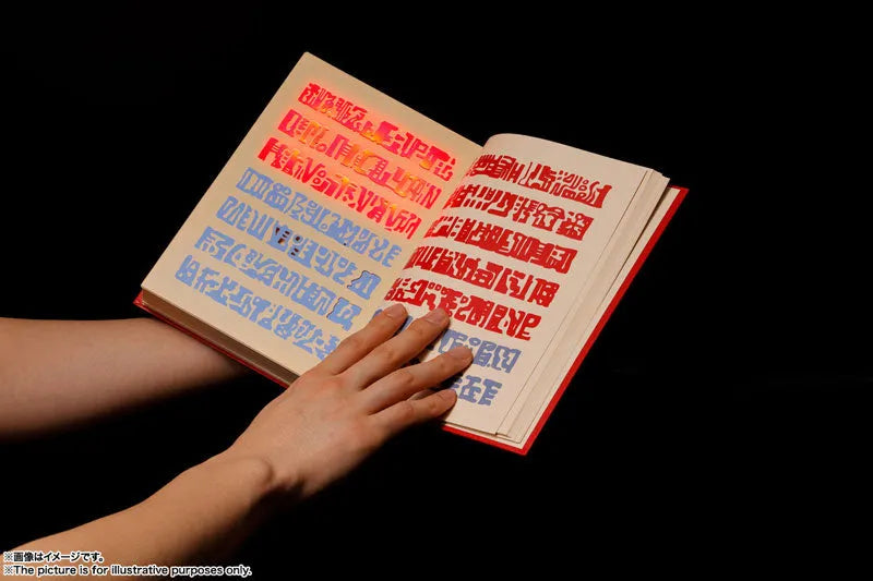 Konjiki no Gash Bell!! - Proplica - Replica - Red Magic Book (Bandai Spirits)ㅤ – Bandai Spirits – ActionFigureBrasil