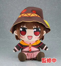 Kono Subarashii Sekai ni Bakuen o! - Megumin - Kuripan Big Nuigurumi (Good Smile Company)ㅤ – Good Smile Company – ActionFigureBrasil