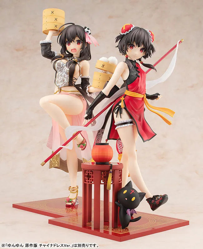 Kono Subarashii Sekai ni Shukufuku o! - Chomusuke - Megumin - KD Colle - 1/7 - Light Novel China Dress Ver. (Kadokawa)ㅤ – Kadokawa – ActionFigureBrasil