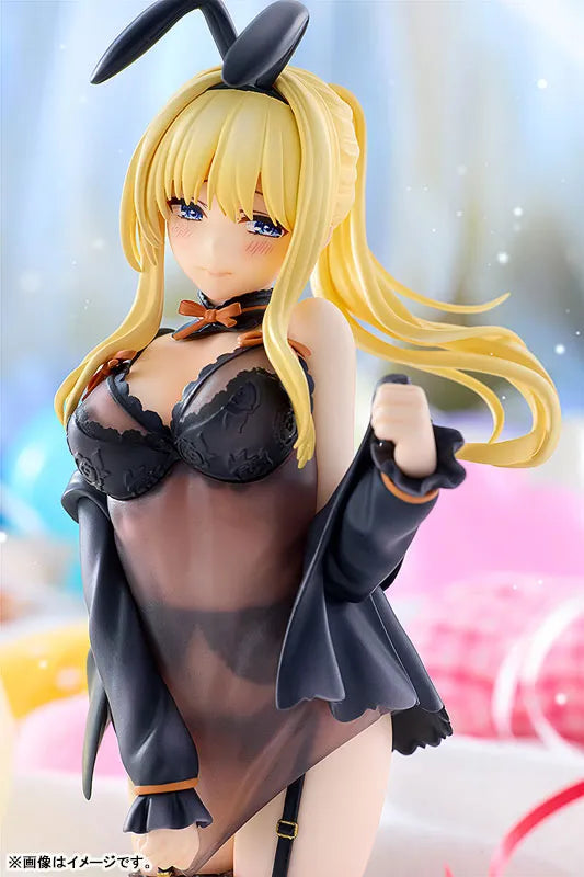 Kono Subarashii Sekai ni Shukufuku o! - Dustiness Ford Lalatina - KDcolle - Light Novel Negligee ver. (Kadokawa, Sneaker Bunko Editorial Department)ㅤ – Kadokawa – ActionFigureBrasil