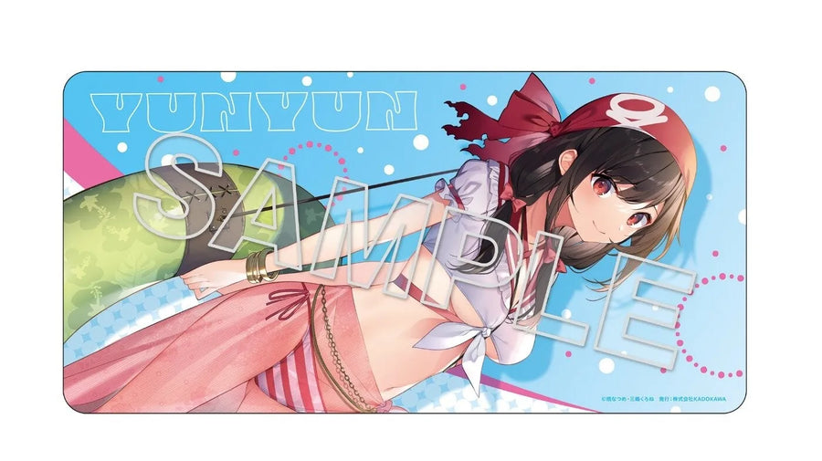 Kono Subarashii Sekai ni Shukufuku o! - Yunyun - KDcolle - 1/7 - Light Novel Cosplay On The Beach Ver. - Kadokawa Special Set (Kadokawa) [Shop Exclusive]ㅤ – Kadokawa – ActionFigureBrasil